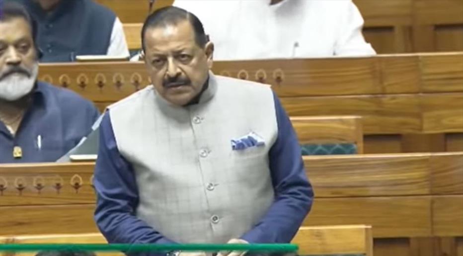 Public Examinations Amendment Bill introduced in Lok Sabha, Opposition unrelenting on Police action against students